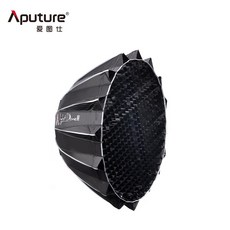 愛圖仕 Light Dome III Mini 柔光箱，適用於直播、錄影、攝影補光, 1個