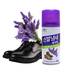 리빙굿 신발냄새제거제 본품, 70ml, 8개