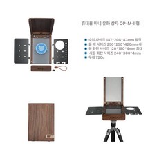 휴대용 팔레트 스케치 수채화 스케치북, 1개, 9.OP-M- 알루미늄 포함, 기본 색상