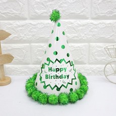 도트 생일 고깔 모자 대 그린 축하 파티 행사 기념일 잔치 백일상 네컷 셀프 사진 촬영 감성 소품, 단품