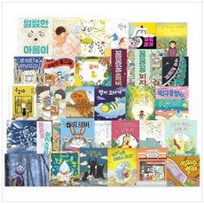 Bear Books 最愛繪本 63~93集 C套組 全31冊