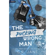 (영문도서) The Pucking Wrong Man: A Hockey Romance Paperback, Podium Publishing, English, 9781039486485