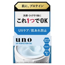 uno 男人抗UV醒膚凍, 1個, 80g
