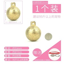 학교종 엔틱 인테리어 걸이 소품 실외 커스텀, P. 구리 종1팩은 무게가 95파운드 이상이고, P. 구리 종1팩은 무게가 95파운드 이상이고 직경이