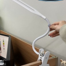 꿀이맘투 USB 집게 스탠드 화이트 집게독서등