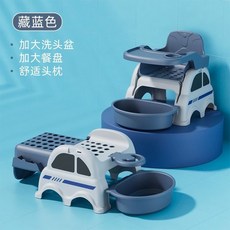 兒童餐桌椅 寶寶餐椅 嬰兒餐椅 - 多功能兒童餐椅 幼兒學習座椅, 旗艦版+藏藍色+頭枕+餐盤+洗頭（腳）盆