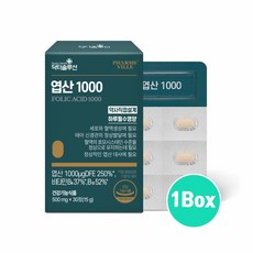 고함량 엽산 1000 임산부엽산제 비타민B6 B12 임신준비 수유부 태아 신경관형성 남자 과일채소분말 효능, 1박스, 30회분