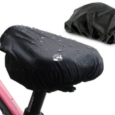 자전거 안장 방수 커버 자전거안장커버 어린이자전거안장커버 자전거안장덮개