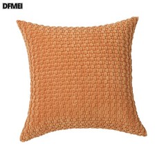 DFMEI 燈芯絨立體泡泡粒抱枕靠枕靠墊套居家客廳沙發後背靠枕套, 土橙色