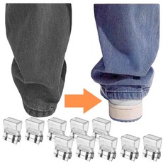 아유넬 바지 밑단 고정 클립, 투명, 10개