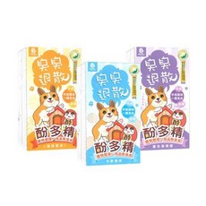 寵物達人 臭臭退散 酚多精 寵物環境/用品除臭液, 1個, 薰衣草檸檬(煙燻烏梅味)貓咪不可