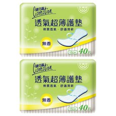 康乃馨 透氣超薄護墊 無香, 15cm, 40片, 2包