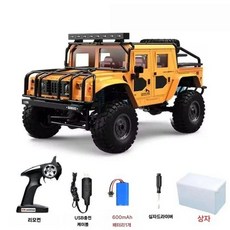 오프로드 몬스터 4WD 산악 RC카 대형 무선 4륜 원격 4wd 입문용 rc카 선물, 옐로우 600mAh