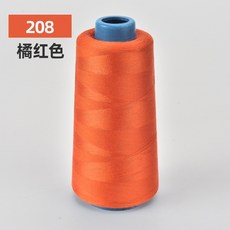 桃園熱賣 縫紉線 家用平車線 鎖邊寶塔線 40S/2 3000碼高速滌綸縫紉機線, 桔紅色 208, 1個