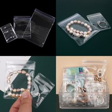 올짱 PVC 다용도 악세사리 소분 지퍼백 휴대용지퍼백, 8x12cm