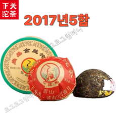 하관차창 2017년 생차 대설산 상품금사타 9년진 생타 구량차 함차 총500g, 1세트, 1개입, 500g