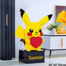 초대형 피카츄 블록 0.8 대형 입자 조립 피규어 인테리어 장식 선물용, 48cm 오버사이즈 러브 피카츄