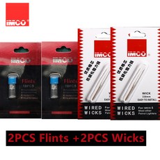 IMCO 정통 레트로 금속 등유 라이터 방풍 남성 흡연 선물 컬렉션 1 100, 03 10