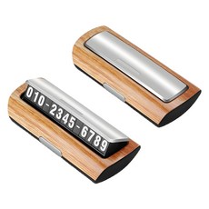 큐코리아 번호가림 기능 차량용 주차번호판 전화번호판, 1개, 우드