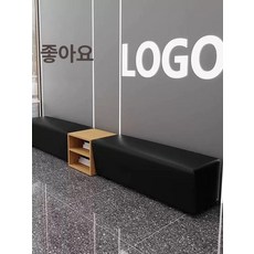 대기실 소파 의자 공항 병원쇼파라운지 응접실 로비 1m 2개 사이드 캐비닛 포함, 2.2m 단일