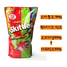 <트리플>스키틀즈 대용량 오리지날+사워 아이들 사무실 학교 간식, 1개, 901g