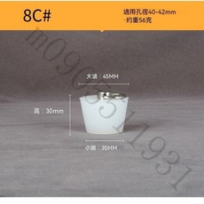 桃園出貨 D型不鏽鋼環矽膠塞子 水池浴缸防臭密封堵頭 橡皮塞 矽膠塞, 8C號(適用孔徑40-42mm）