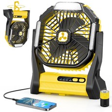 Portable Rechargeable Fan 20000mAh Cordless Battery Powered Camping Fans with SOS & LED Lantern, Yellow