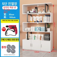 매장진열대 피부과 가벽 수납장 공방 간이 선반 공간분리, 5칸 120x30x 높이 190l