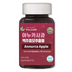 윌케어 아누카사과 맥주효모 추출물 분말 정 비오틴 HACCP 식약처인증, 60정, 5개