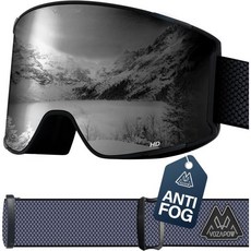 VOZAPOW 마그네틱 스키 고글 오버 글라스 김서림 방지 프레임리스 스노우 UV400 남성용 스노보드, Black-vlt 11.9%, 검정-vlt 11.9%