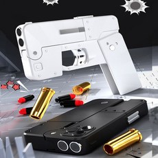 자광 피젯 스파이건 총놀이 어린이선물 장난감총 got+3095Qt, 화이트