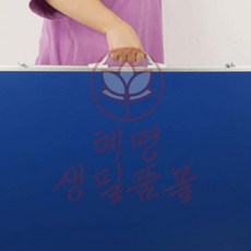 접이식 미니 탁구대 세트