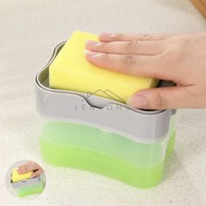 렌콩 세제디스펜서 주방세제수납 세제수세미거치대 주방수세미거치대