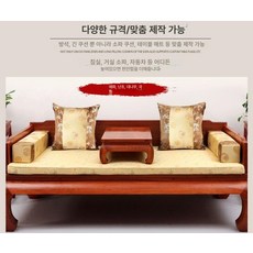 전통 세트 사극 폐백 왕실 침구 예단 좌식 황실 호텔 궁중 매트 실크 이불세트퀸 방석, 살구