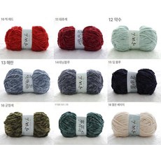 미우크굿즈 카드 지갑 코튼캔디 네트공예 DIY, 10~18 골든옐로우 벨벳 키트, 1개