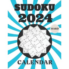 (영문도서) 2024 hard Sudoku calendar: 366 challenging Sudoku puzzles With Full Solutions one puzzle eve... Paperback, Independently Published, English, 9798871619667