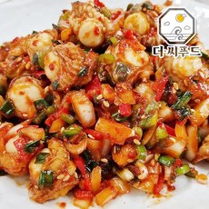 자숙 가리비살 냉동 간편하게 손질된 가리비관자 순살, 자숙가리비살, 3개, 1kg