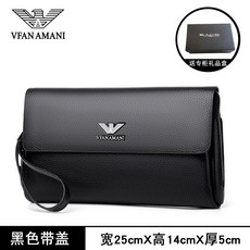 VFAN AMANI 男士手拿包 商務信封包 大容量手抓包, am-109帶蓋黑色