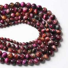 8mm 45피스 타이거 아이 스톤 비즈 주얼리 제작용 준보석 라운드 부드러운 원석 루즈 스페이서 비즈146970, 로즈 레드 별이 빛나는 하늘 타이거 아이