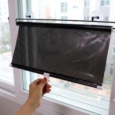 펀코 햇빛가리개 붙이는 미니블라인드 롤업 창문블라인드 블라인드 50x125