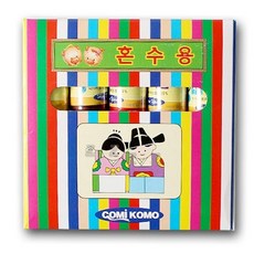 제봉실 혼수용 10호 이불실 수선실 세탁소 코미코모 26416pc 1(ea)