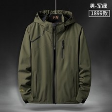男可拆帽防風防潑水衝鋒衣 戶外防水衝鋒夾克 情侶外套 連帽外套 薄款登山服男款風衣 帽可拆 衝鋒衣 騎