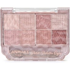 CANMAKE Petit Palette Eyes 八色眼影盤, 1個, #02-暖紅棕色