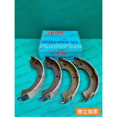 FN-6664 後鼓來令片 適用於 得利卡 福利卡 煞車皮 剎車來令片, 1個