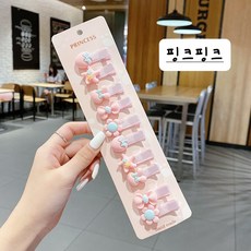 복자네일상 강아지머리핀 이쁜5종세트 악세서리 헤어핀 미간핀, 핑크핑크, 2세트