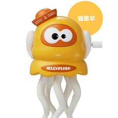 자광 춤추는 인형 문어토이 문어춤 장난감 리듬댄싱 댄스인형 어린이 선물용 작동완구 댄싱문어, 1개, 옐로우, 9.4cm