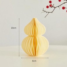 재미있는 빨간 벌집 모양 호박 장식 접이식 종이 새해 홈 데코, 1. Beige-10cm
