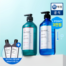 케라시스 탈모완화 2+2 닥터루티어 카페인 쿨 딥클린 탈모증상완화 샴푸 800ml 2개 388499, 쿨페퍼민트 1 시트러스 1