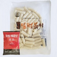 옛날 즉석떡볶이 유림떡볶이 밀키트 매운맛 일-이인분, 1개, 360g