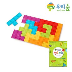 아동센터 패턴블럭 규칙게임 펜토미노 교재포함 어린이집 놀이교구 아동발달센터, 1개